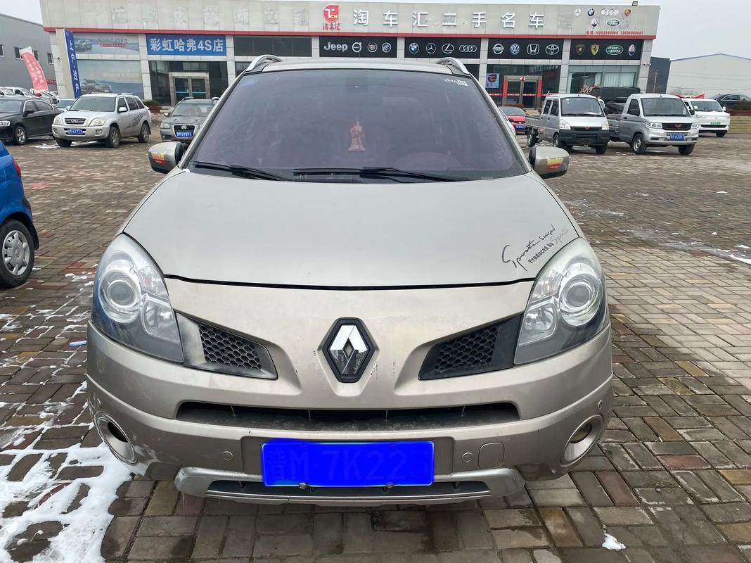 广州60日产汽车与雷诺的合作，哈弗的低能耗柴油动力技术